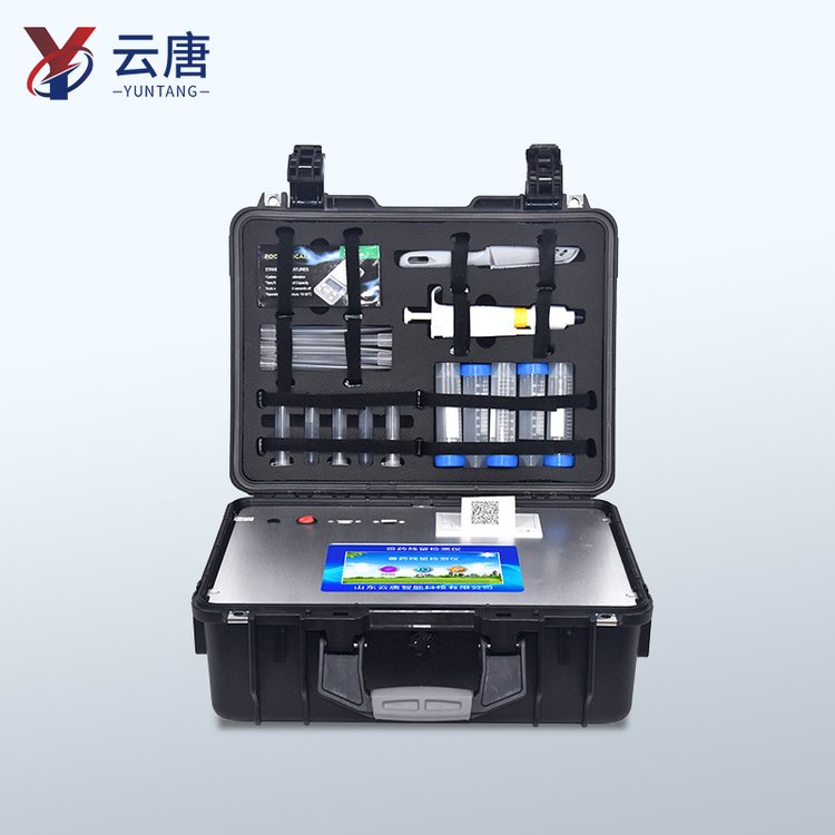 獸藥殘留檢測(cè)儀廠家排名