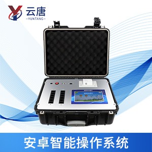 肉類(lèi)食品檢測(cè)儀