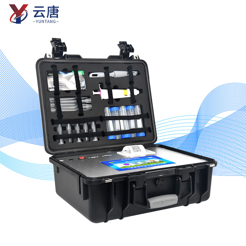 獸藥殘留檢測(cè)儀