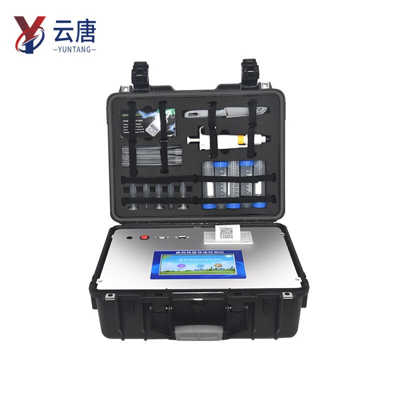 網(wǎng)上買瘦肉精檢測(cè)儀靠譜嗎？