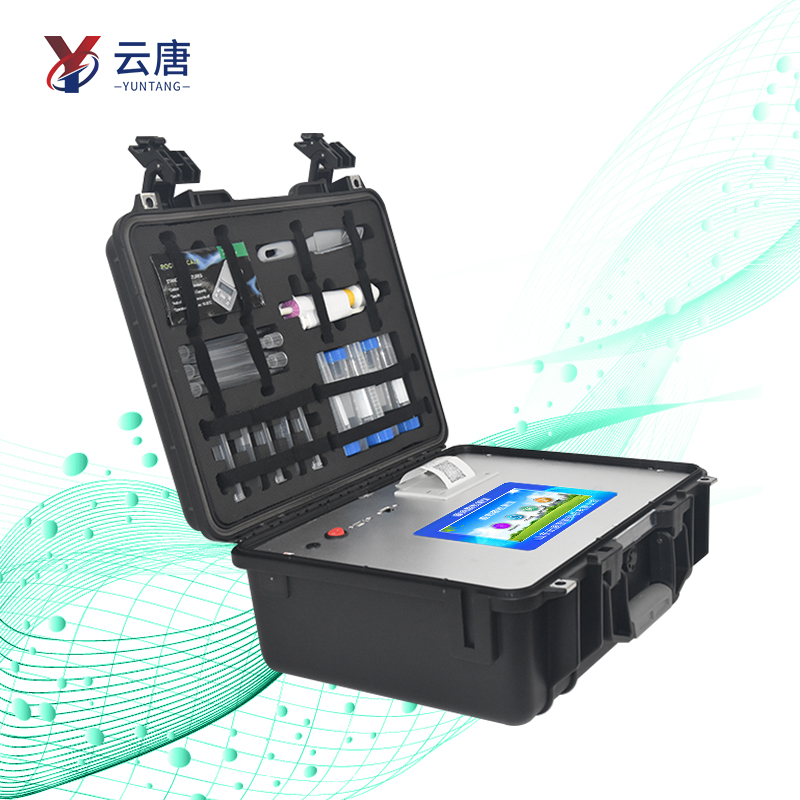 獸藥殘留檢測儀能出具檢測報告嗎？