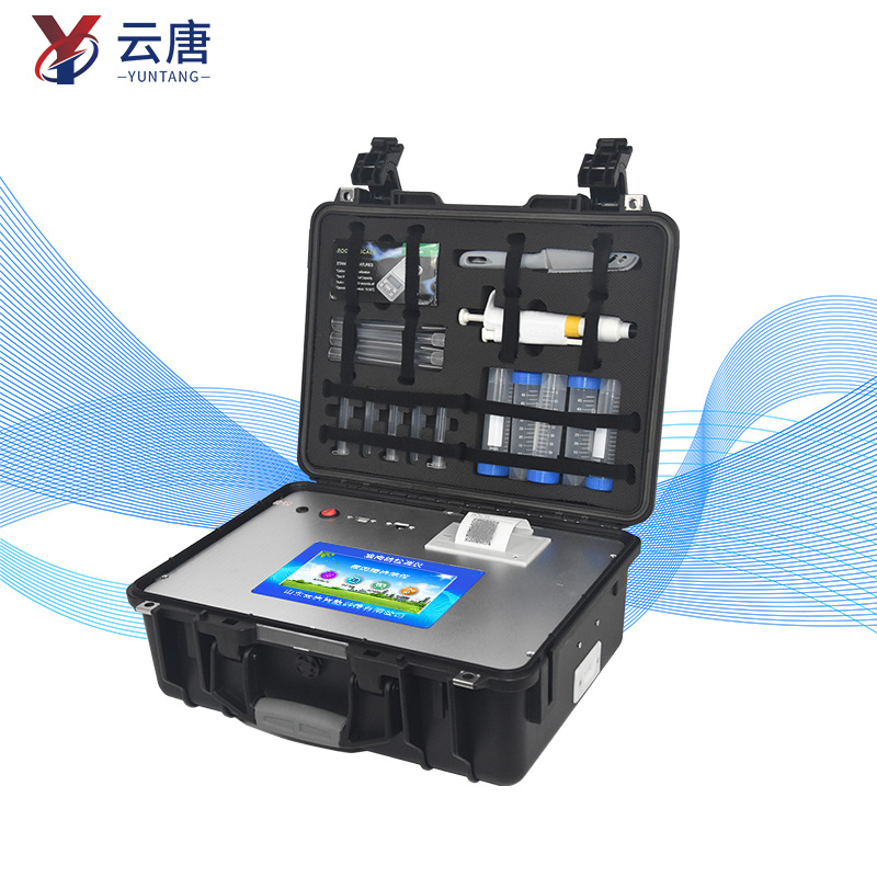 無線傳輸式獸藥殘留檢測設(shè)備