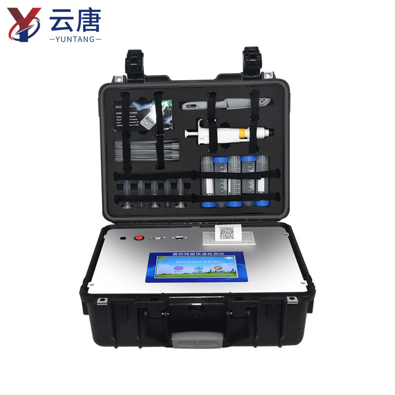 獸藥殘留檢測儀是用通道檢測嗎？