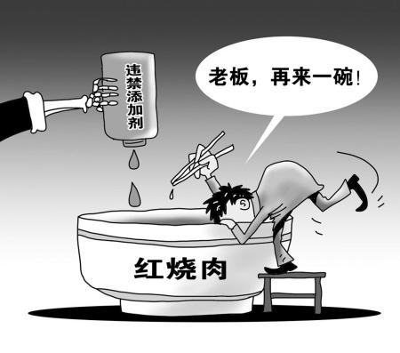 病害肉檢測儀的作用你知道多少？