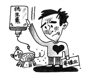 獸藥殘留檢測(cè)儀在生活當(dāng)中有什么應(yīng)用？