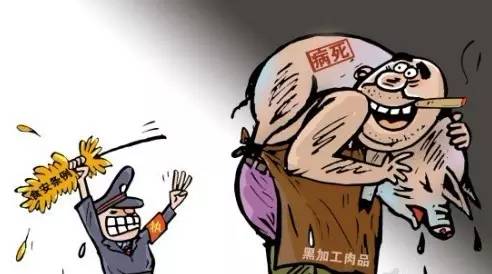 為什么獸藥殘留檢測(cè)儀應(yīng)用廣泛？