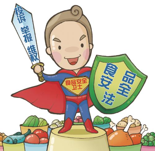 如何保養(yǎng)獸藥殘留檢測(cè)儀？