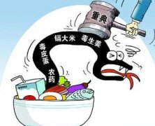 為什么要使用動(dòng)物疫病診斷儀？