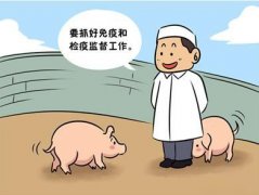 動(dòng)物疫病分為幾類(lèi)？動(dòng)物疫病診斷儀檢測(cè)