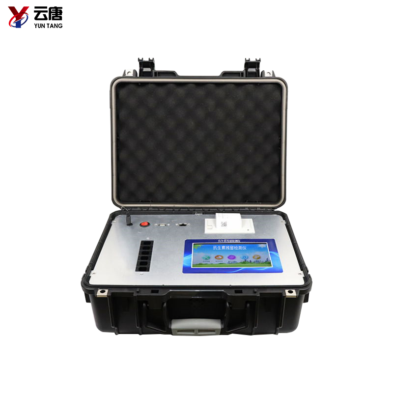 獸藥殘留檢測(cè)儀