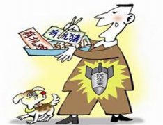 導(dǎo)致獸殘的原因有哪些？