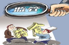 為什么要使用動(dòng)物疫病快速診斷儀？