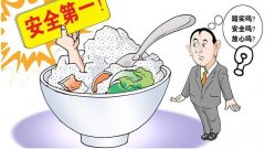 獸藥殘留檢測(cè)儀跟食品安全檢測(cè)儀該如何選擇？
